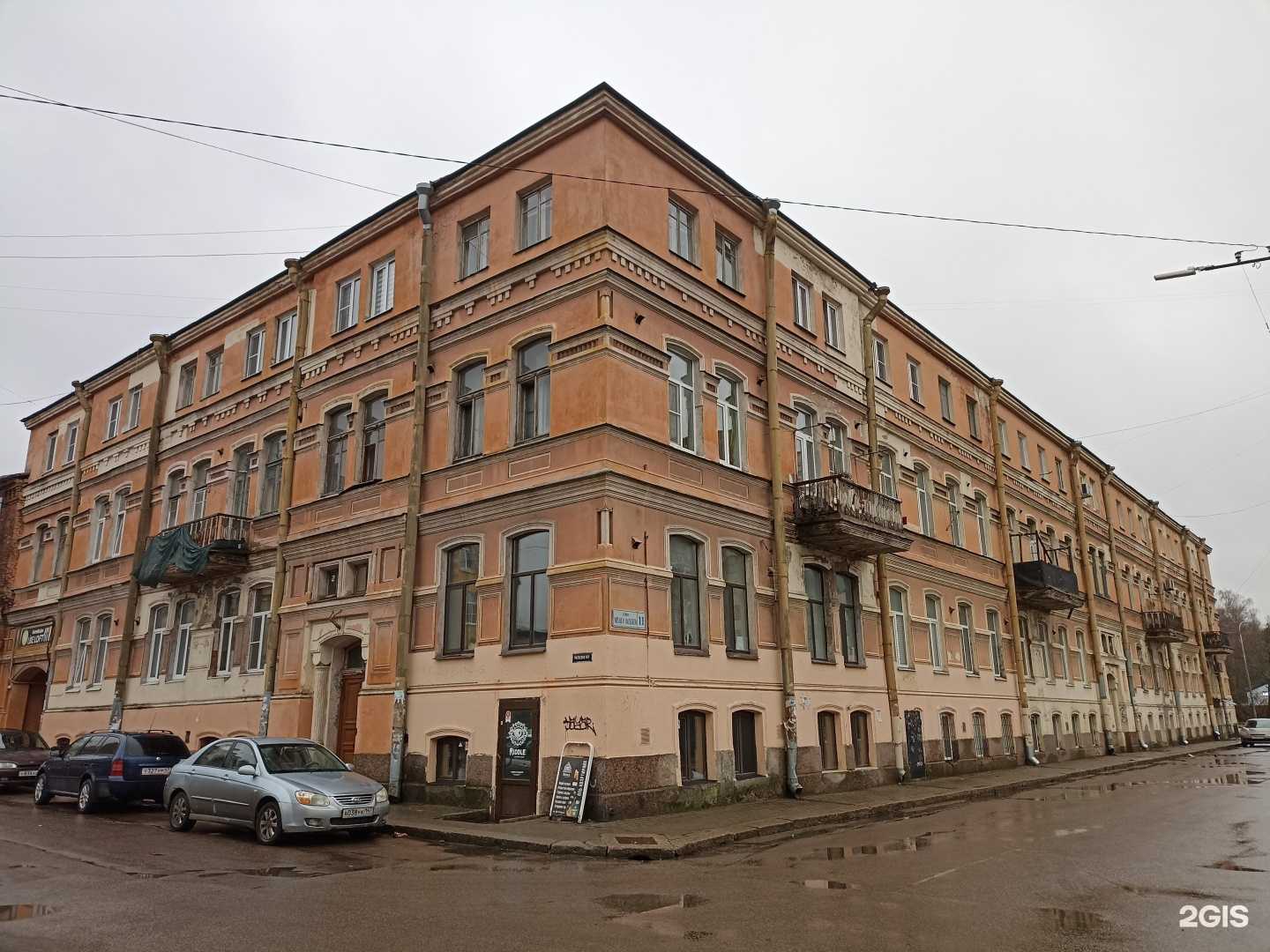 Отзывы на компанию Художественная багетная мастерская в Выборге c фото - фотография 2 из 2