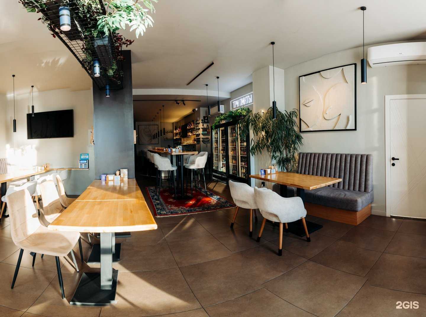 Отзывы на компанию Три Пинты в г. Сургут c фото