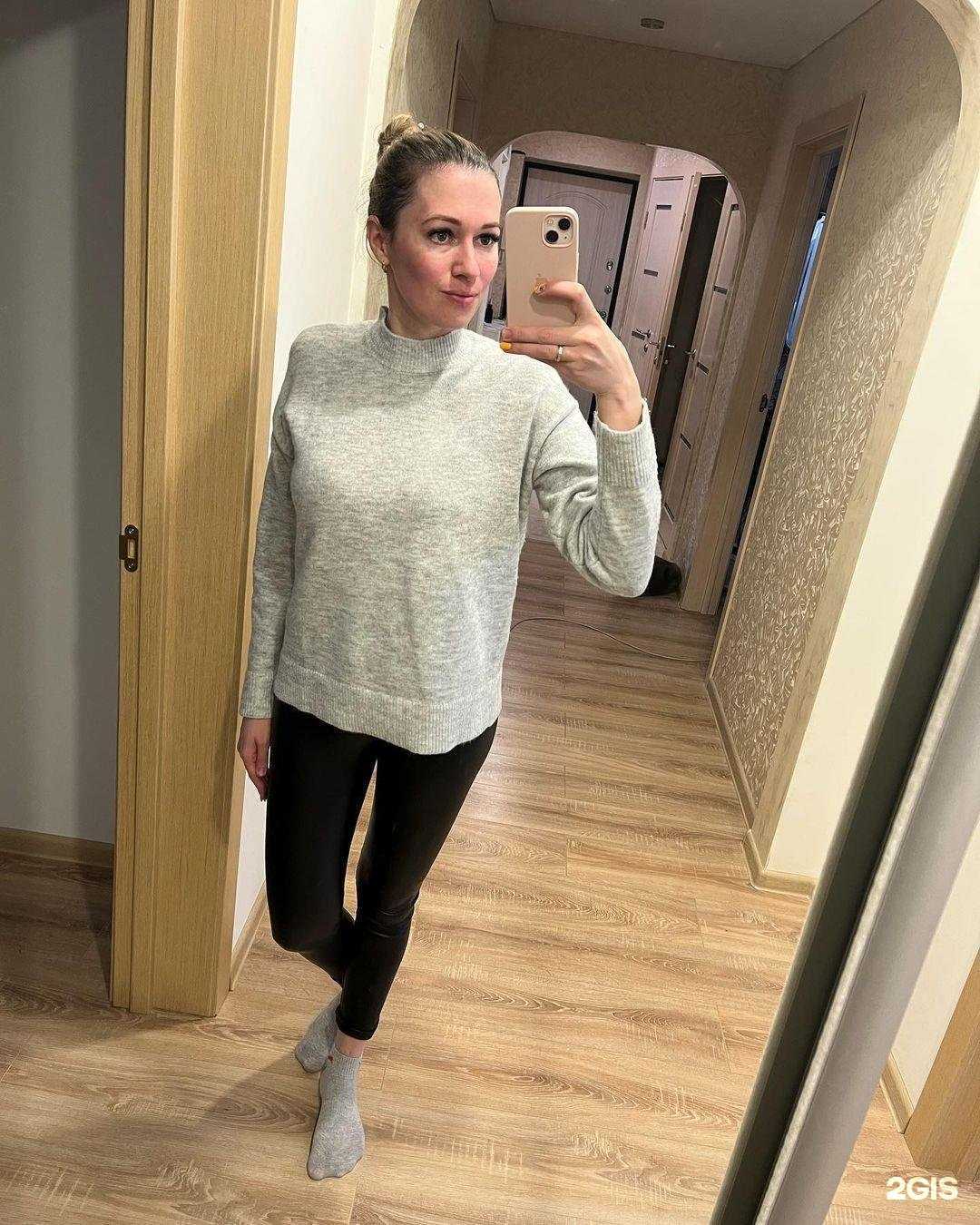 Отзывы на компанию Body lab в Сызрани c фото