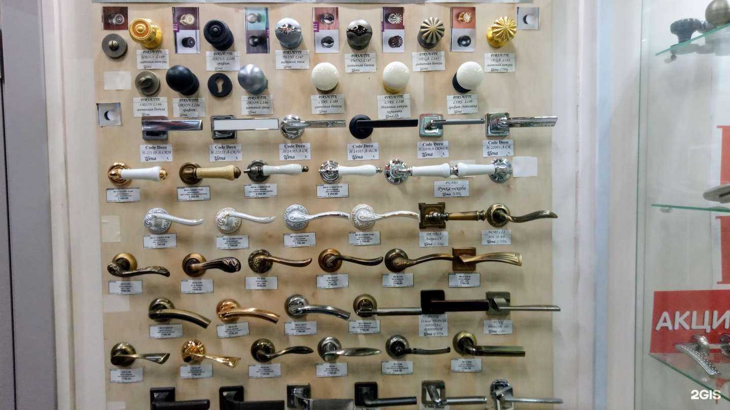 Отзывы на компанию Mr.Rigel в Уфе c фото