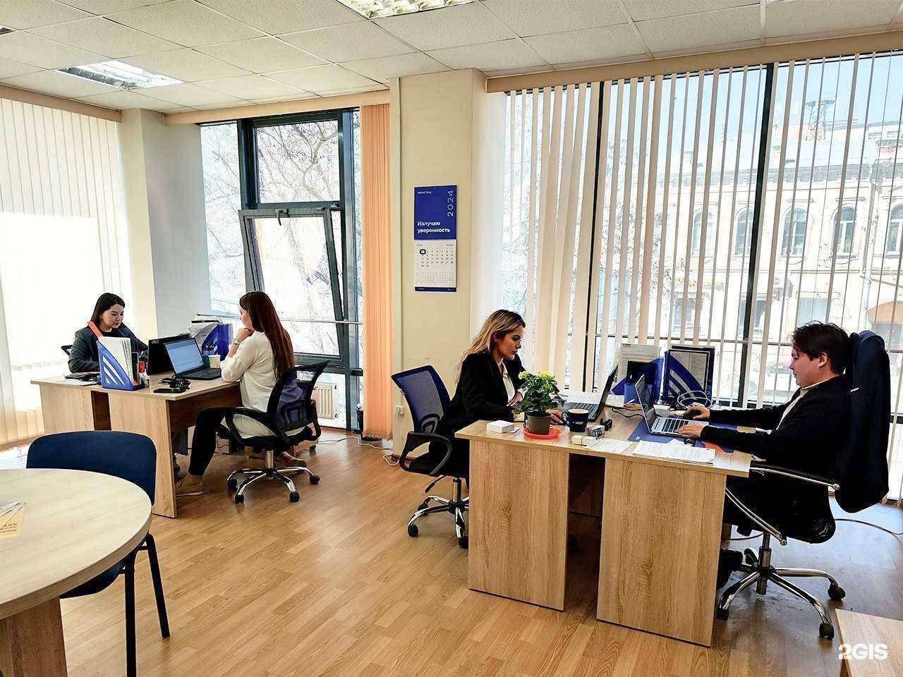 Отзывы на компанию Газпромбанк Автолизинг в Астрахани c фото