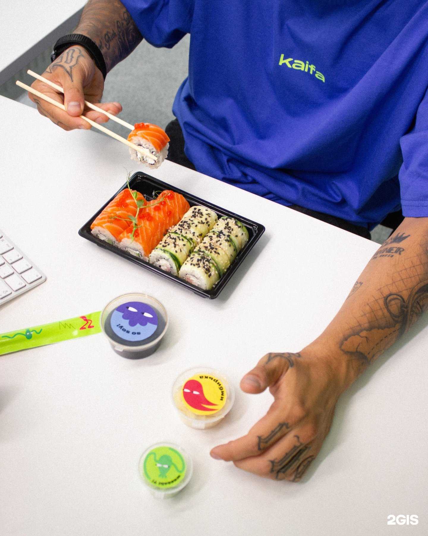 Отзывы на компанию Kaifa в г. Серов c фото