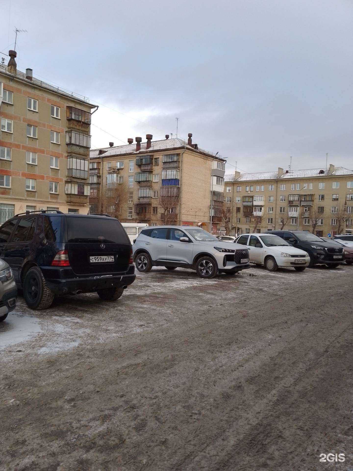 Отзывы на компанию Новые технологии в г. Магнитогорск c фото