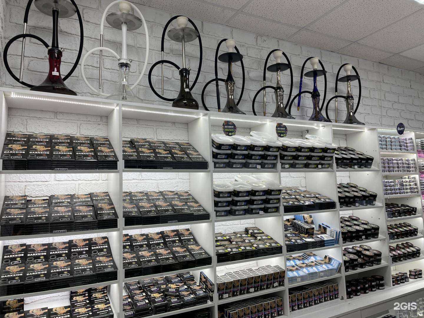 Отзывы на компанию Дымок в г. Ханты-Мансийск c фото