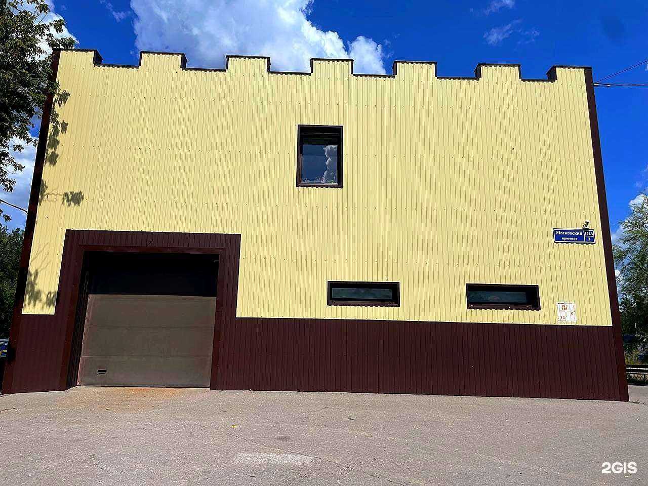 Отзывы на компанию DaCar в г. Воронеж c фото