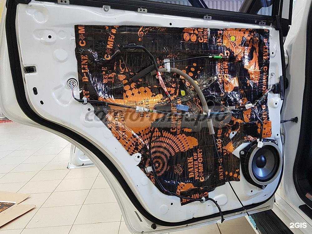 Отзывы на компанию Comfort76 в г. Ярославль c фото