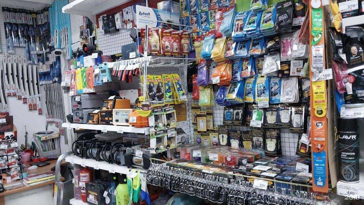 Отзывы на компанию АвтоRM в Самаре c фото