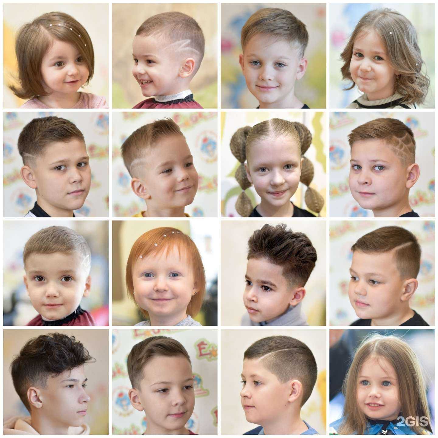 Отзывы на компанию Ёжик в Майкопе c фото