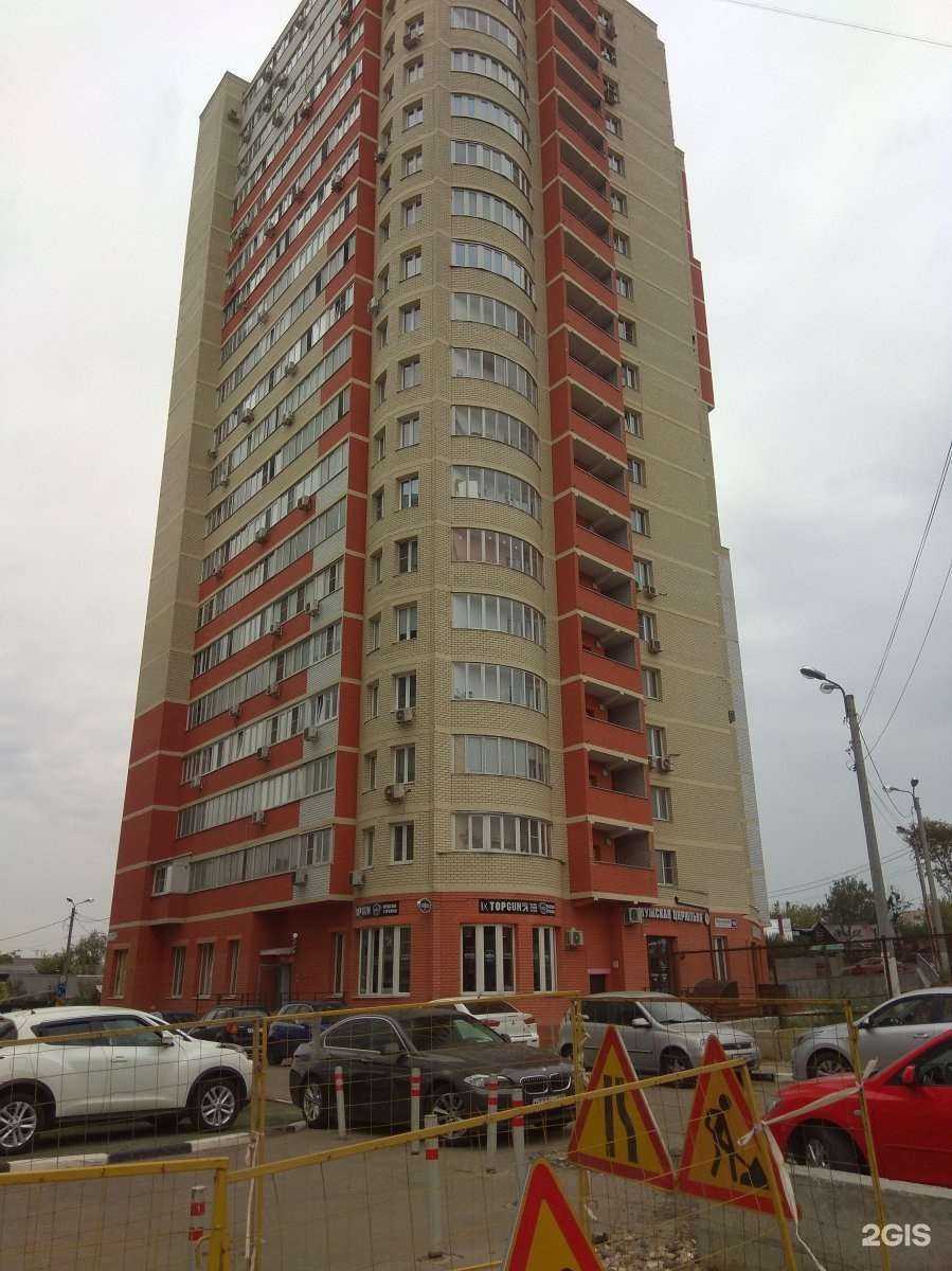 Отзывы на компанию Insterica beauty club в Красногорске c фото - фотография 2 из 2