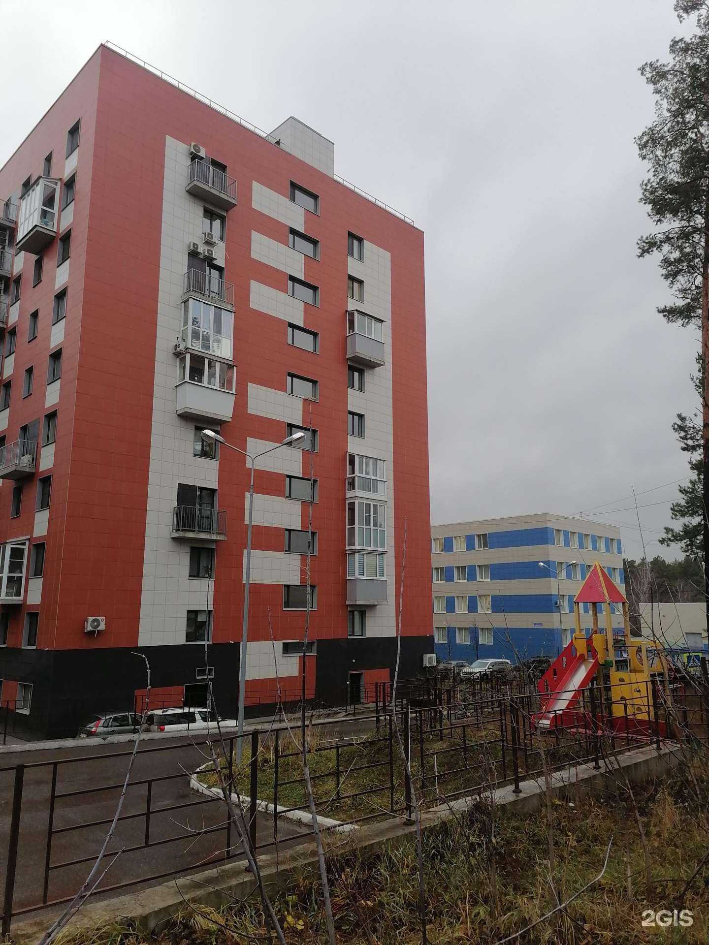 Отзывы на компанию El epil studio в Казани c фото - фотография 2 из 2