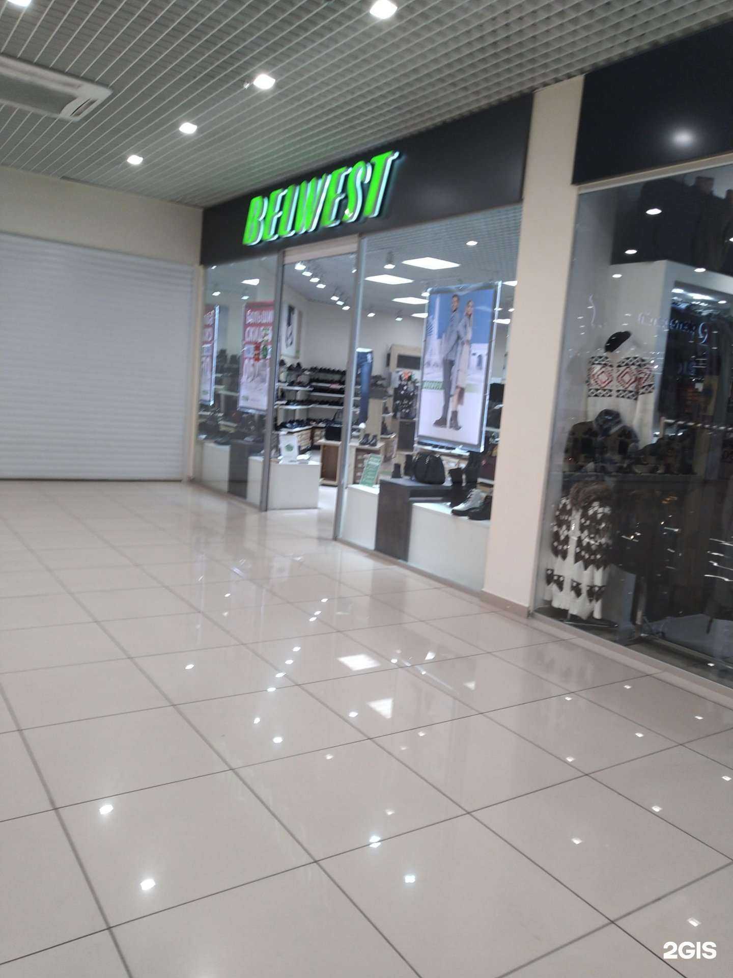 Отзывы на компанию Belwest в Ставрополе c фото