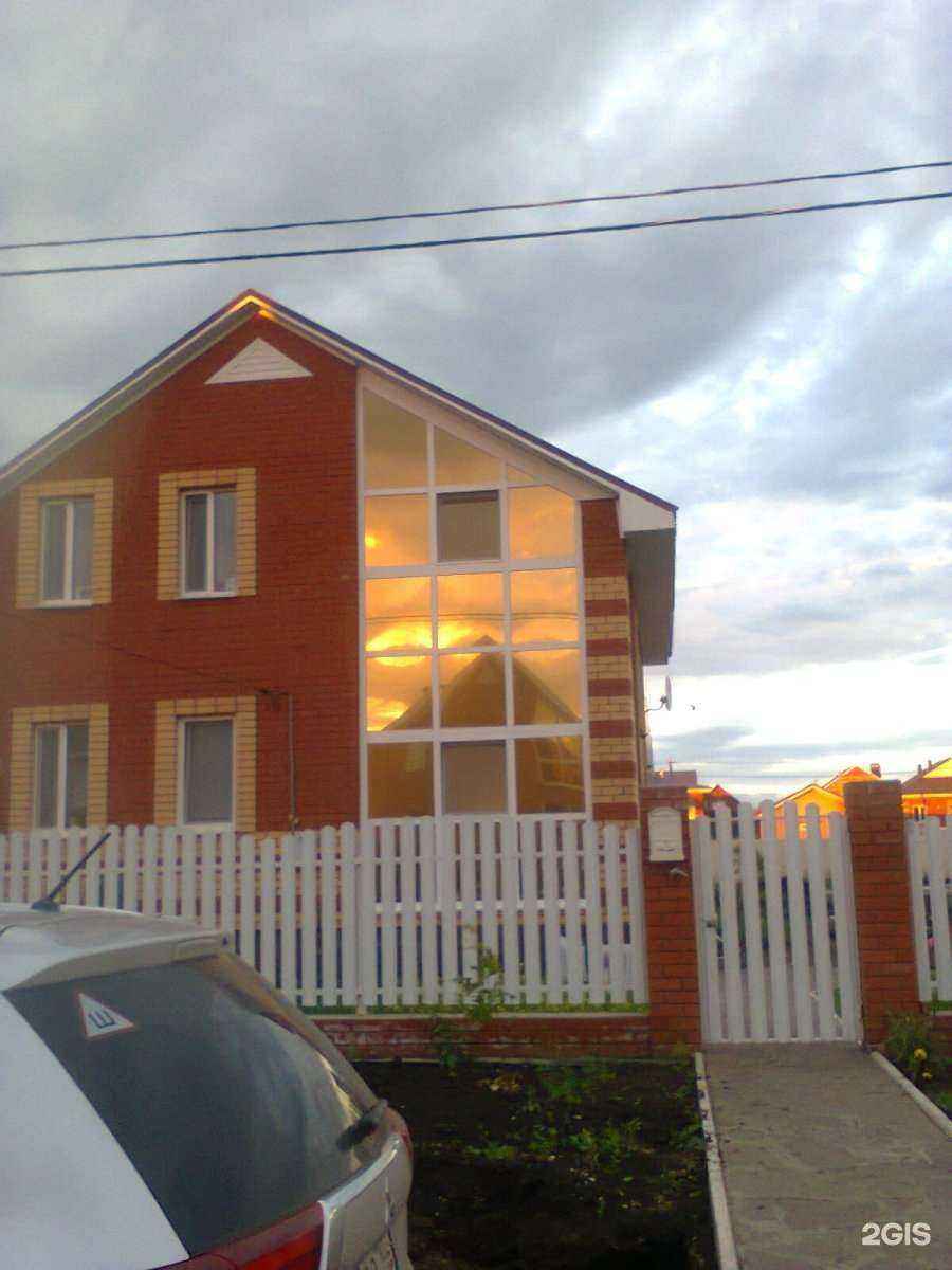 Отзывы на компанию СтройЭксперт в Уфе c фото