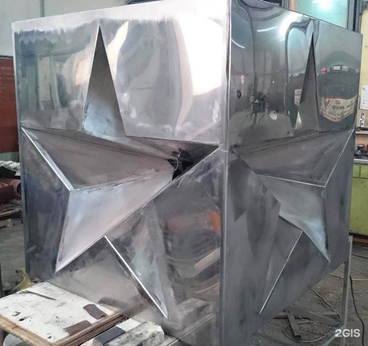 Отзывы на компанию ПК Искра в Саратове c фото