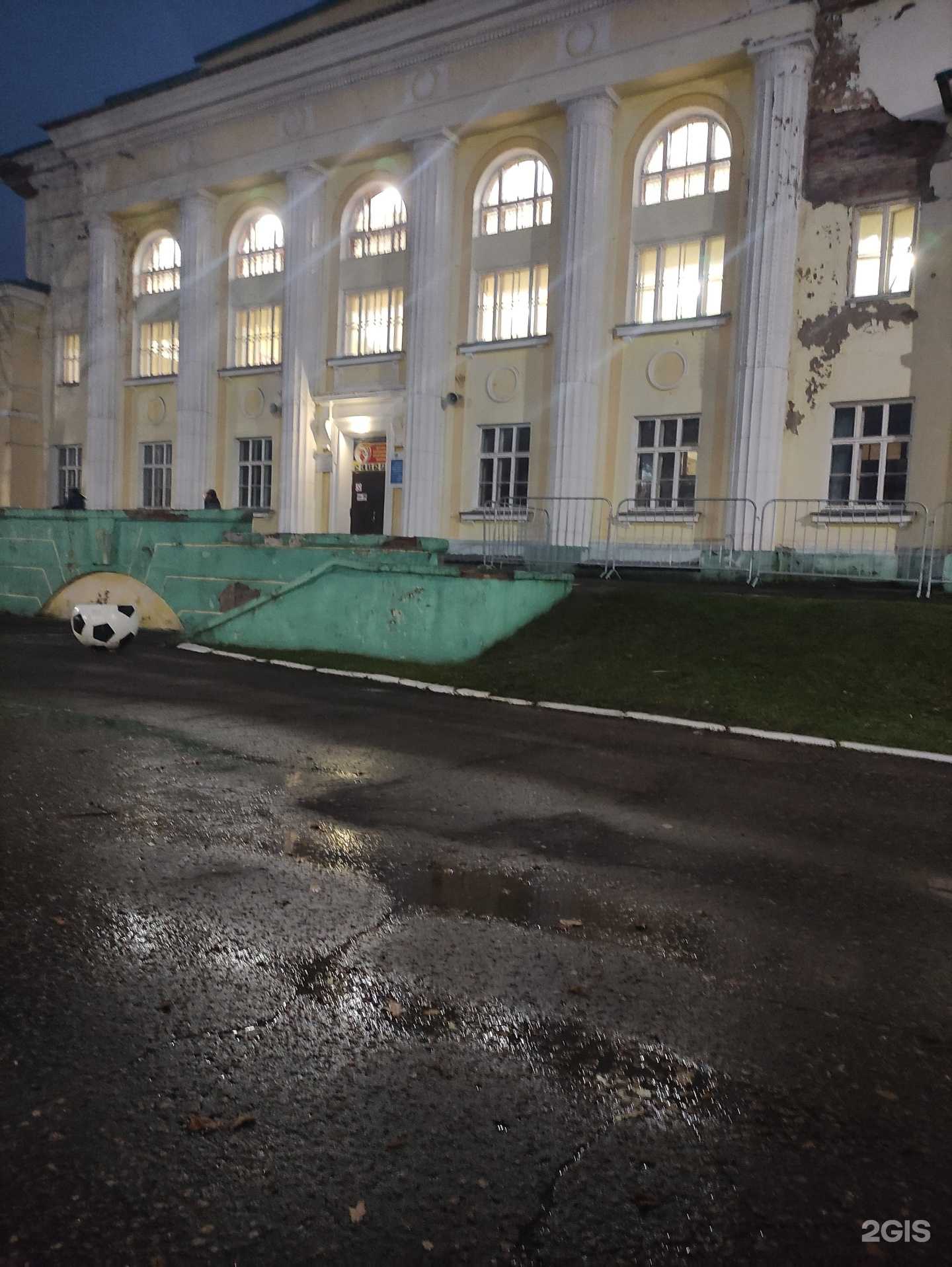 Отзывы на компанию Специализированная детско-юношеская спортивная школа по теннису в Ступине c фото - фотография 2 из 2