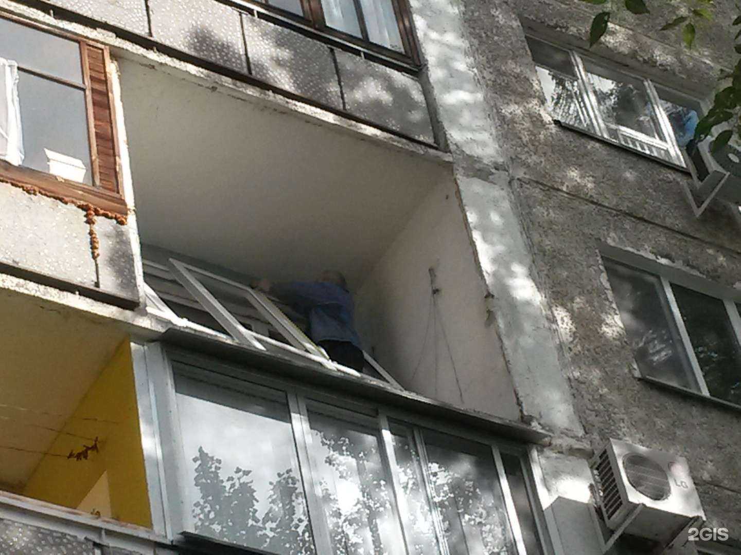 Отзывы на компанию Пвх Комфорт в Омске c фото