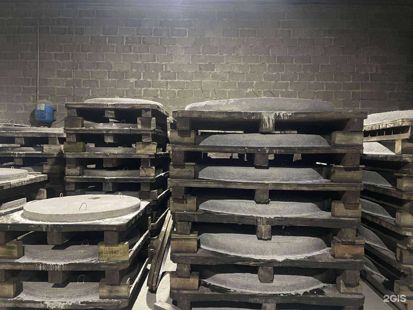 Отзывы на компанию Топторг в Уфе c фото