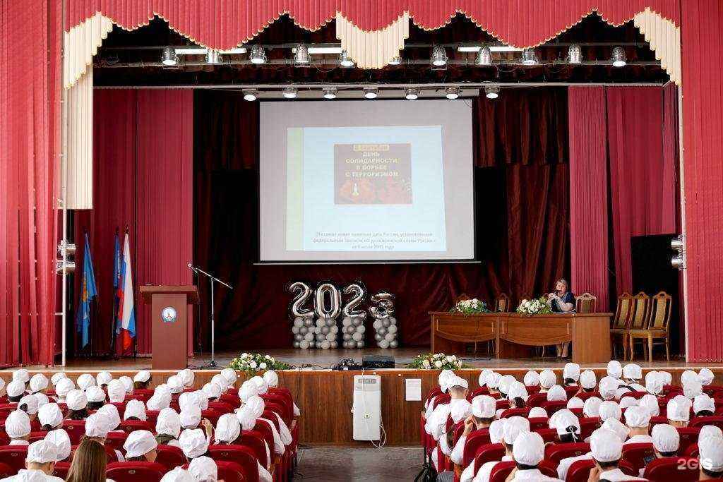 Отзывы на компанию Астраханский государственный медицинский университет в г. Астрахань c фото