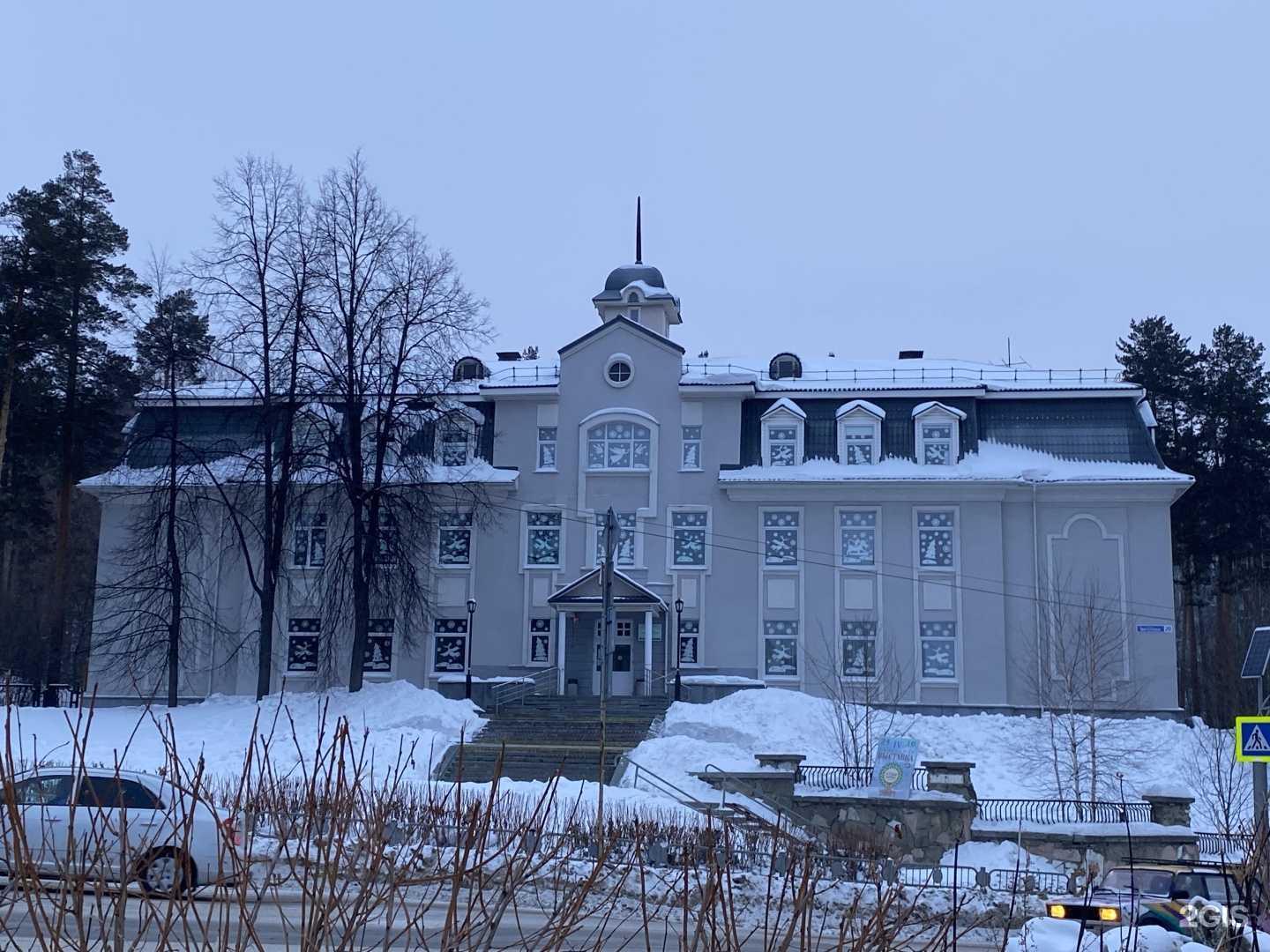 Отзывы на компанию Детская художественная школа в Новоуральске c фото