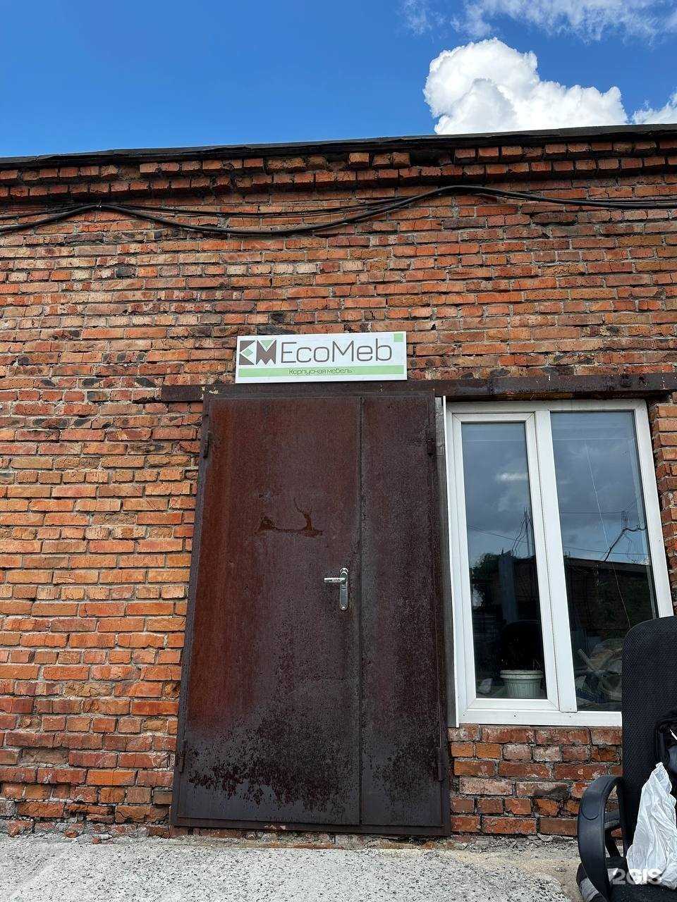 Отзывы на компанию Eco meb в г. Новосибирск c фото