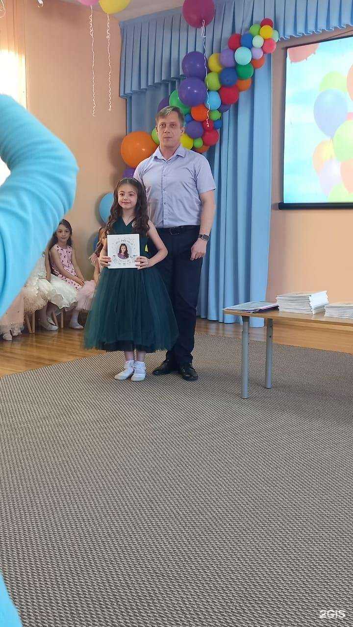 Отзывы на компанию Улыбка в Пятигорске c фото