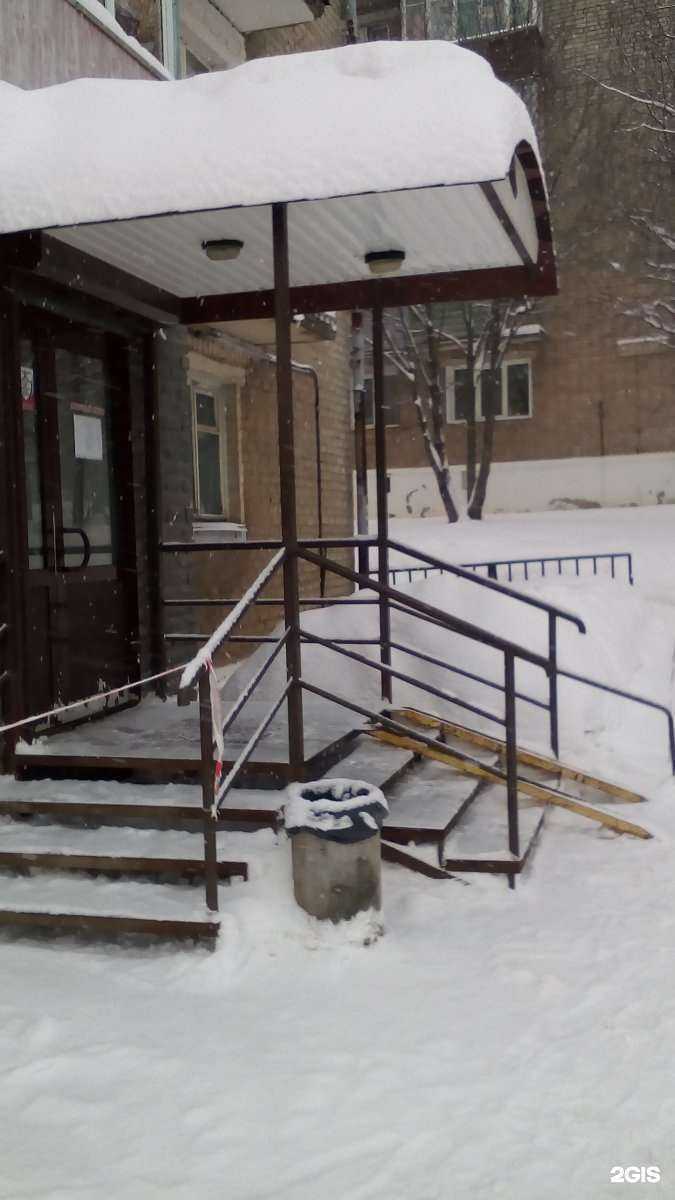 Отзывы на компанию Аптека в г. Киров c фото