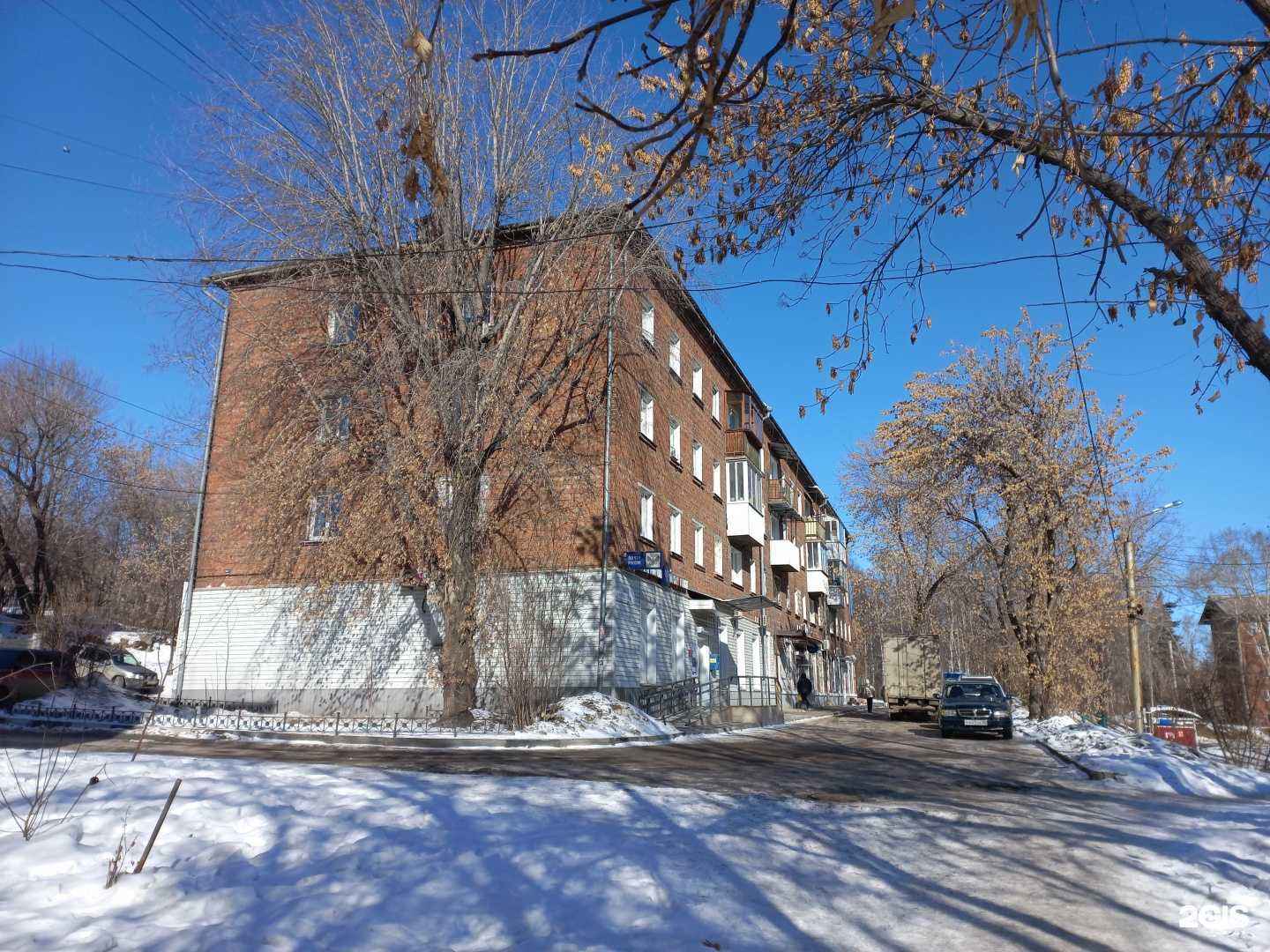 Отзывы на компанию Ассорти в Иркутске c фото - фотография 2 из 2