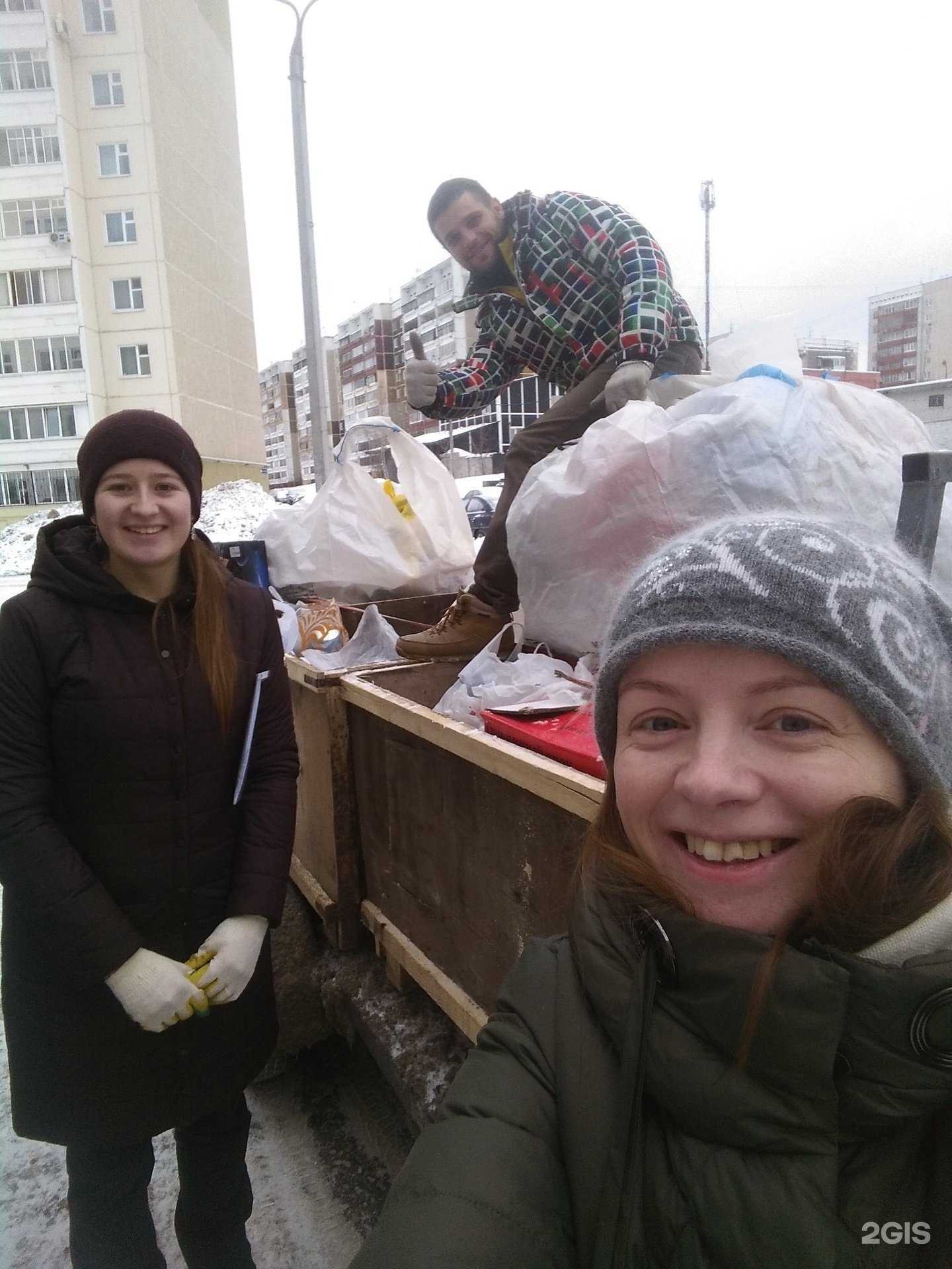 Отзывы на компанию Служба по вывозу вторсырья в г. Пермь c фото