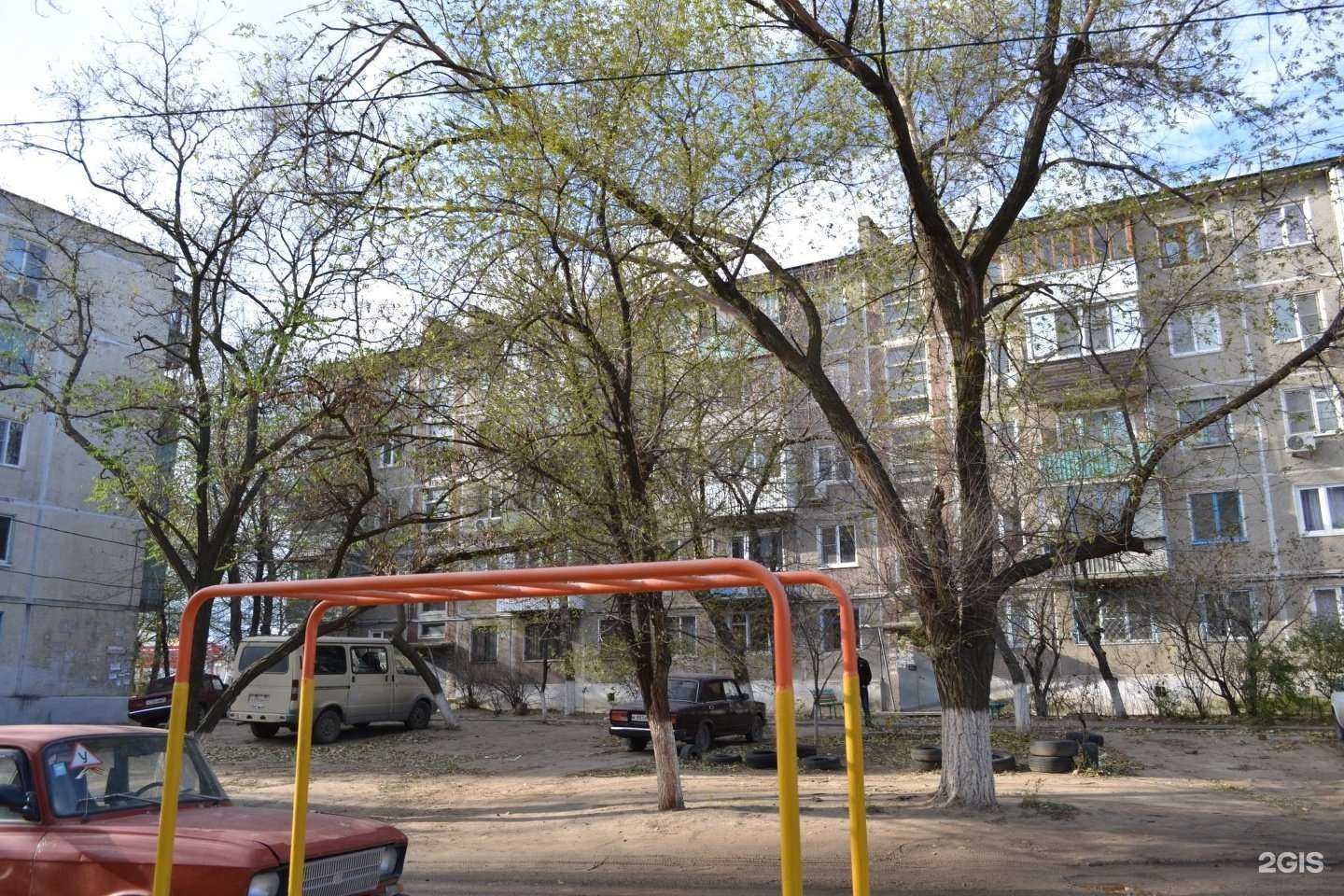 Отзывы на компанию French в Волгограде c фото - фотография 2 из 2