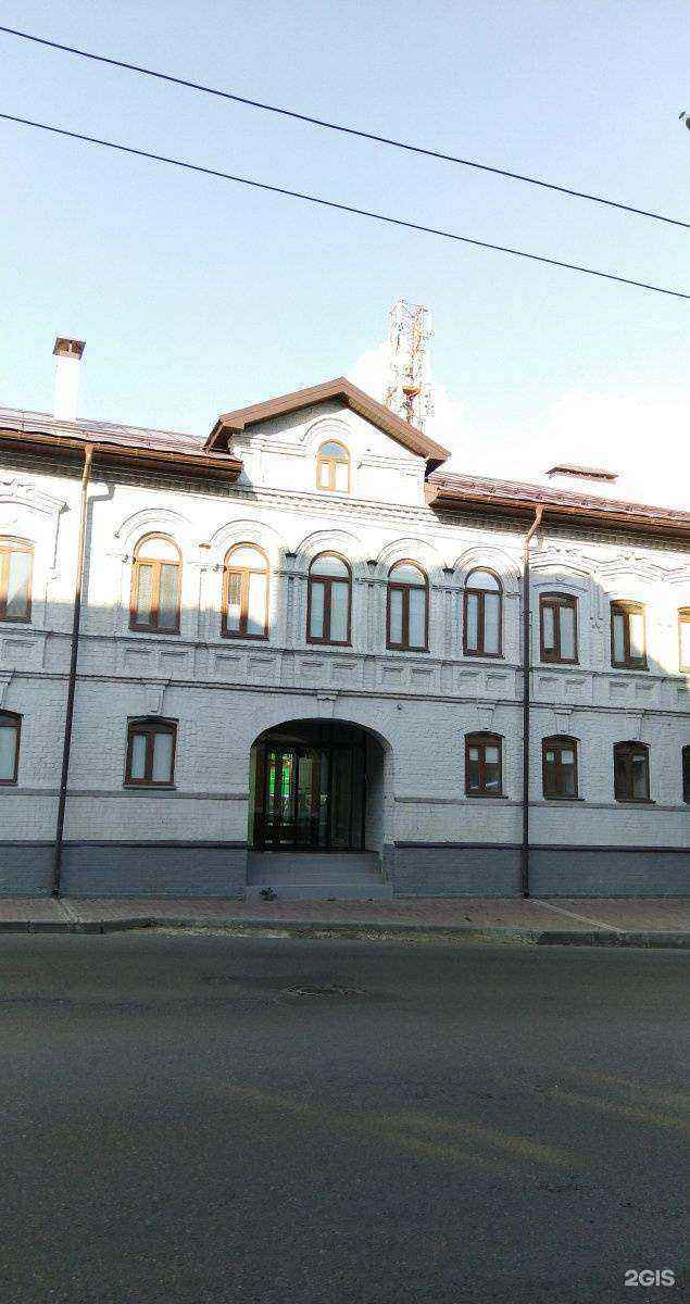 Отзывы на компанию Бриохоум в Казани c фото