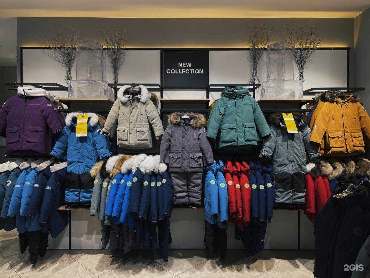 Отзывы на компанию Sinar в г. Якутск c фото