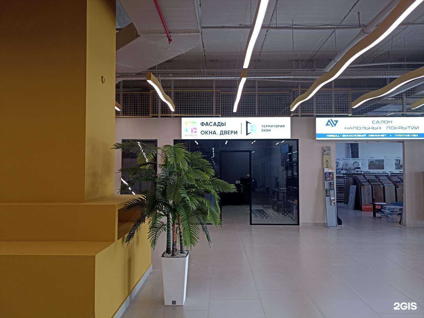 Отзывы на компанию Территория окон в г. Пятигорск c фото