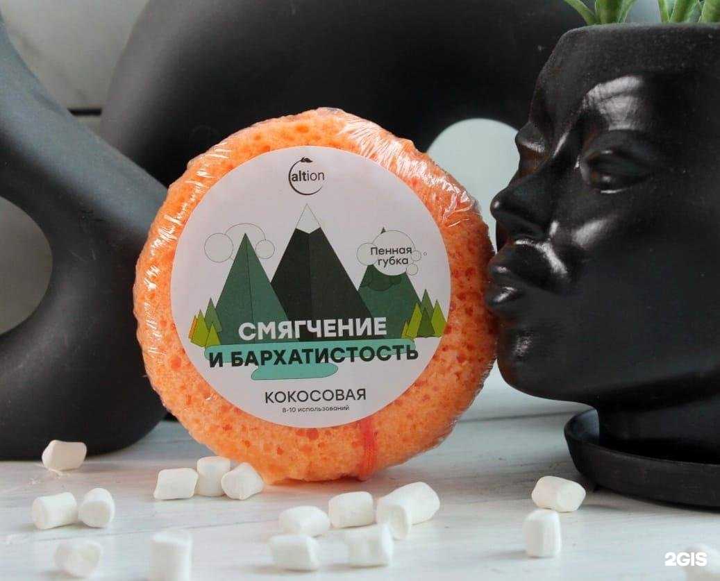 Отзывы на компанию Алтион в г. Бийск c фото