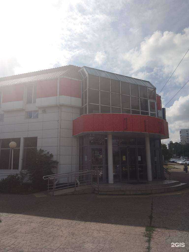 Отзывы на компанию Money Make Records в Новороссийске c фото - фотография 2 из 2