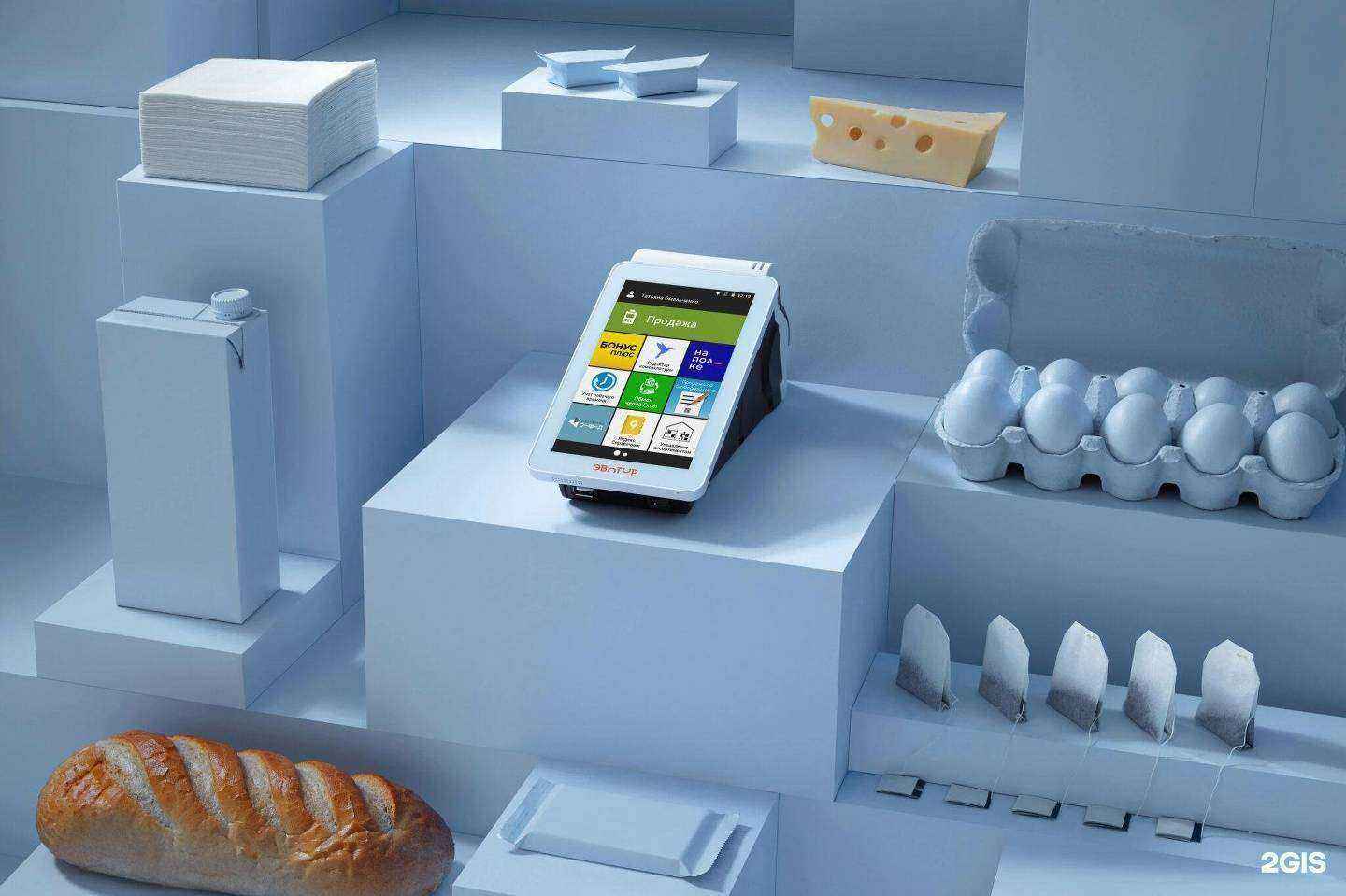 Отзывы на компанию Софткасса в Королёве c фото