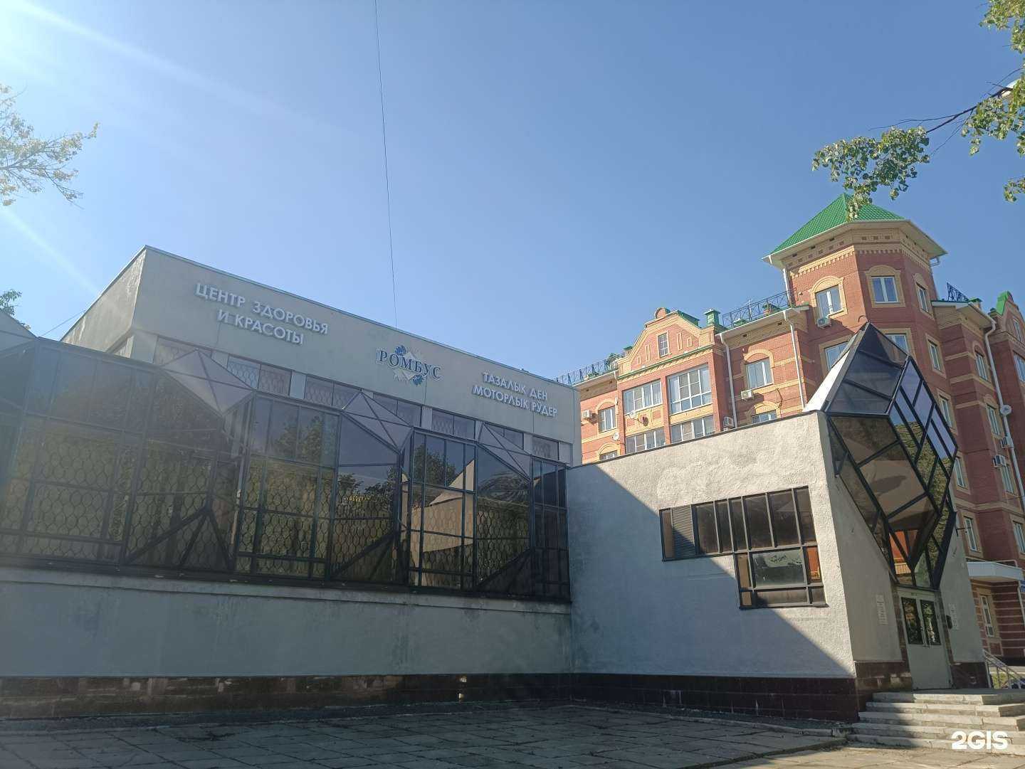 Отзывы на компанию Reформа в Йошкар-Оле c фото