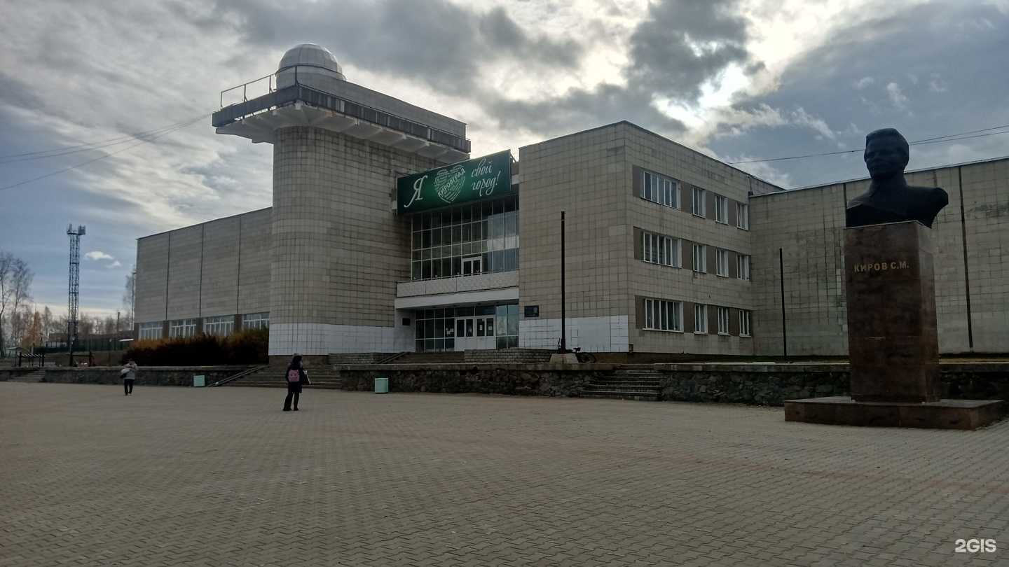 Отзывы на компанию Полёт ангела в Кировграде c фото