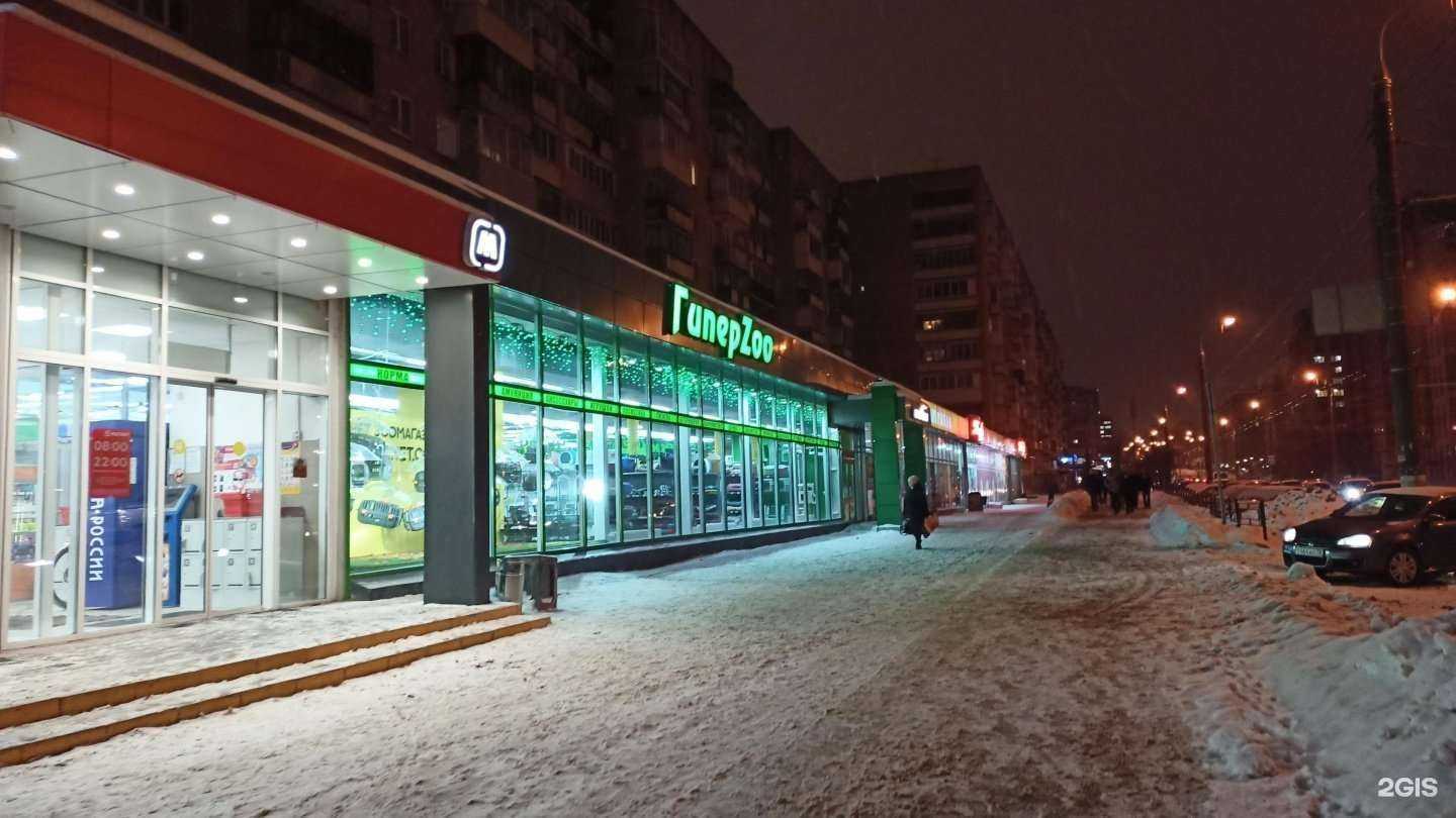 Отзывы на компанию Кормомаркет в г. Ижевск c фото