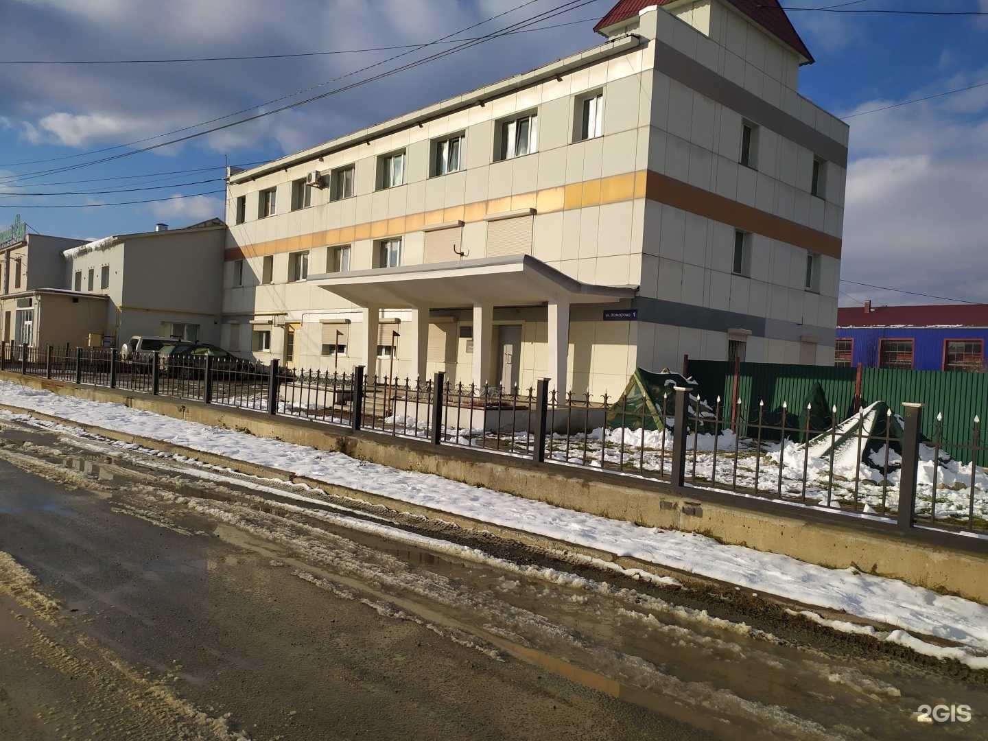 Отзывы на компанию ProEnglish в Южно-Сахалинске c фото - фотография 2 из 2