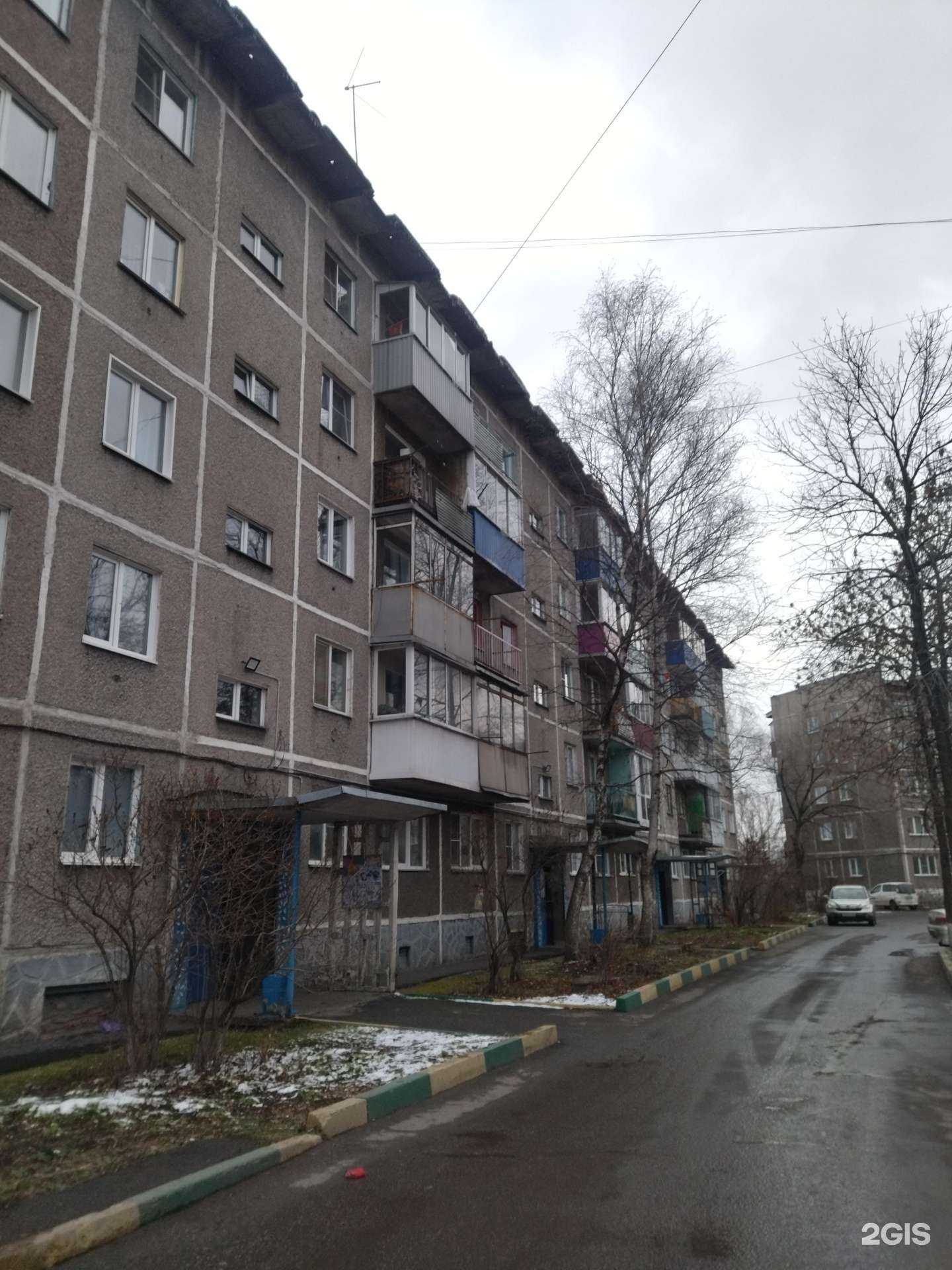 Отзывы на компанию Денталика-с в Новокузнецке c фото - фотография 2 из 2