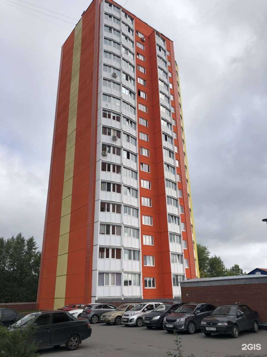 Отзывы на компанию Смарт-прокат Тюмень в Тюмени c фото - фотография 2 из 2