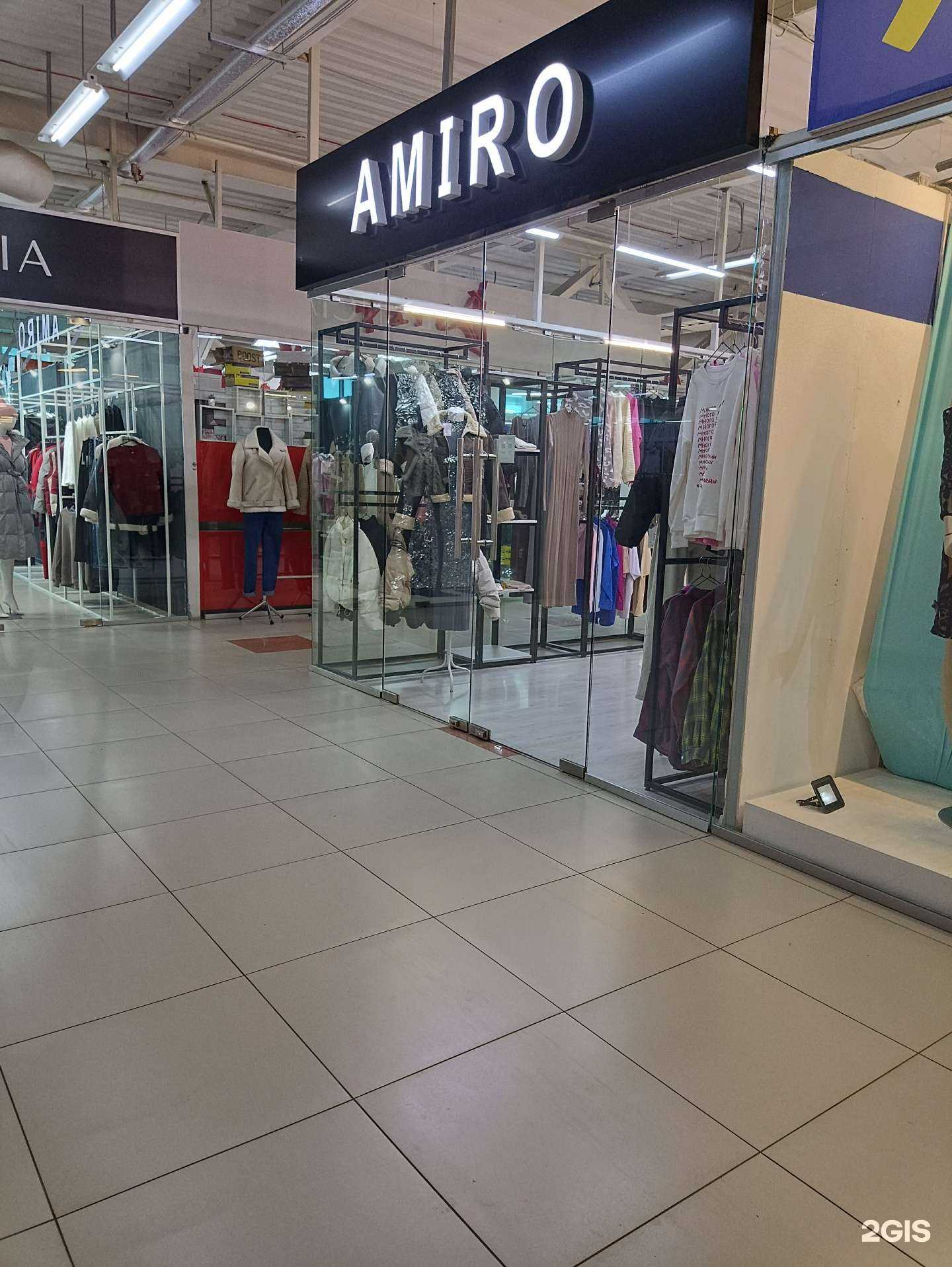 Отзывы на компанию Amiro в Челябинске c фото