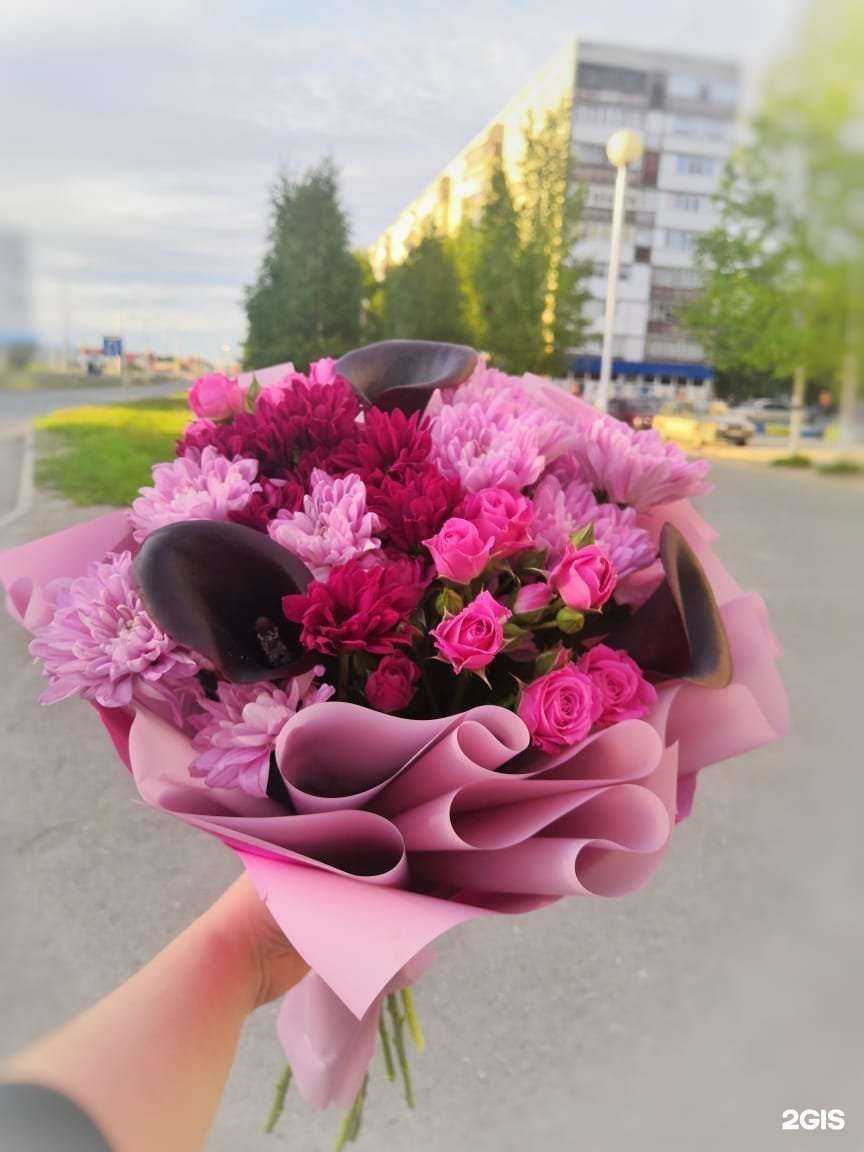 Отзывы на компанию Незабудка в г. Нижневартовск c фото