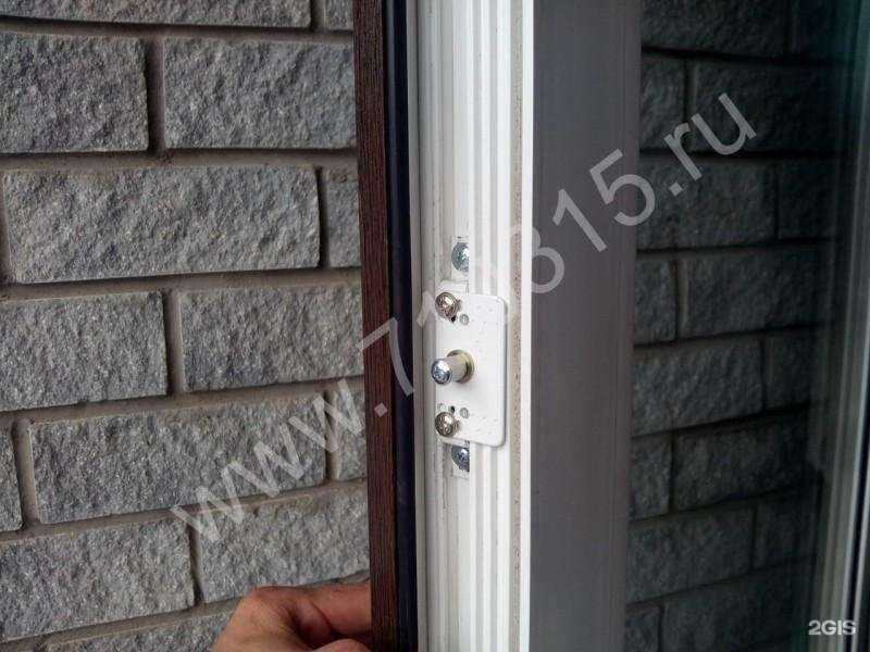 Отзывы на компанию Дозор в Твери c фото