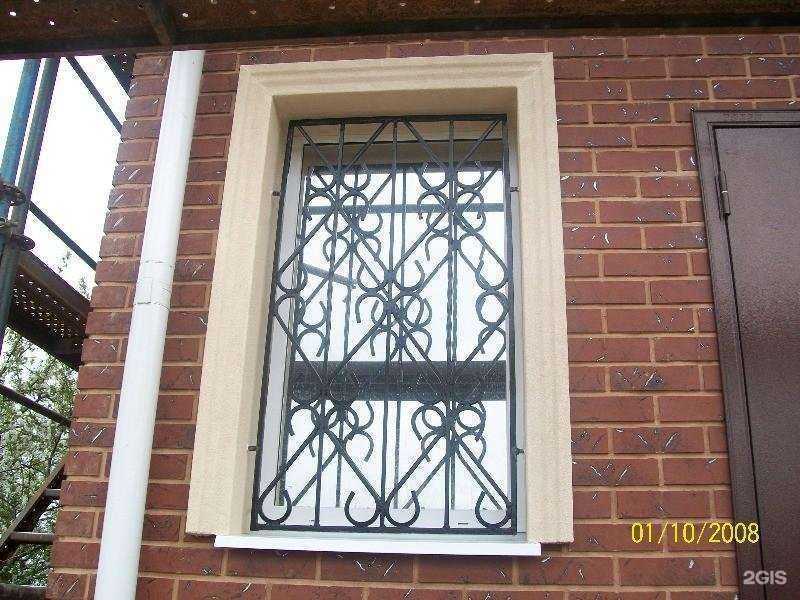 Отзывы на компанию Экопрофпласт в г. Рязань c фото