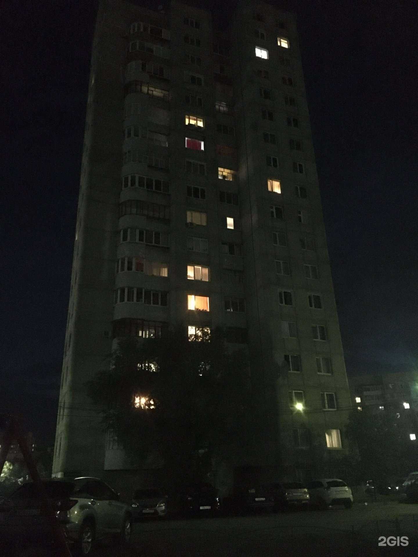 Отзывы на компанию Vectra в Ульяновске c фото