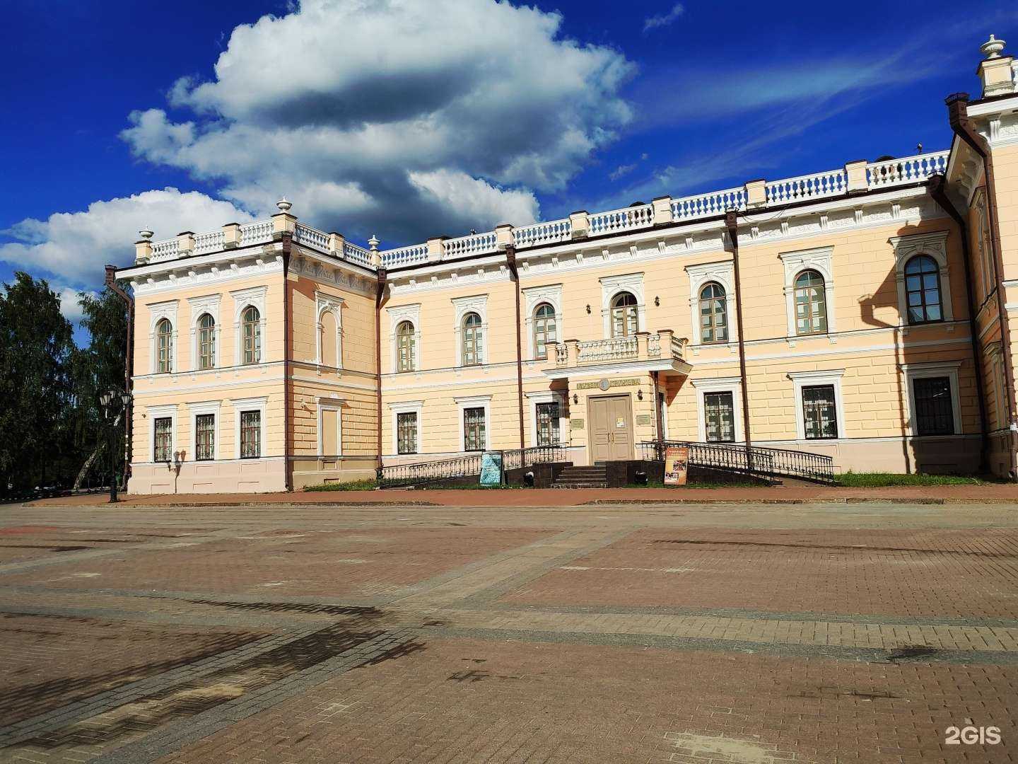 Отзывы на компанию Музей кружева в г. Вологда c фото