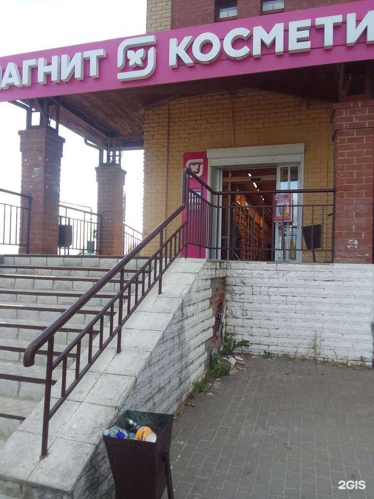 Отзывы на компанию БалтБет в Владимире c фото - фотография 2 из 2