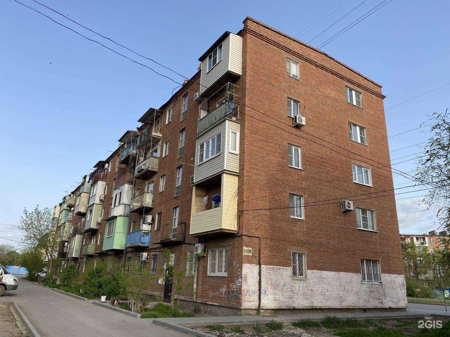 Отзывы на компанию Стрижем и точка в Астрахани c фото - фотография 2 из 2