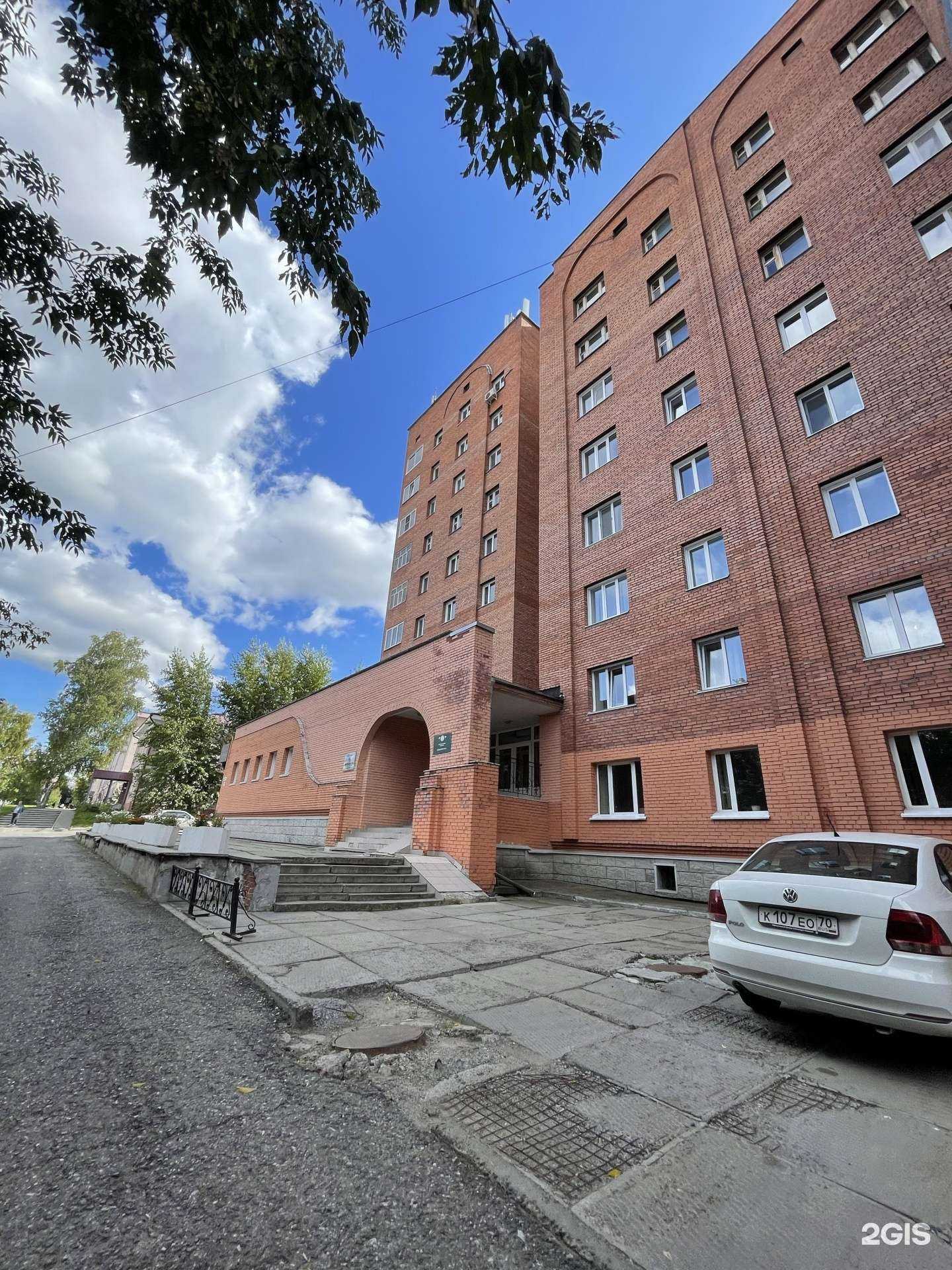 Отзывы на компанию Ябдунул в Томске c фото - фотография 2 из 2