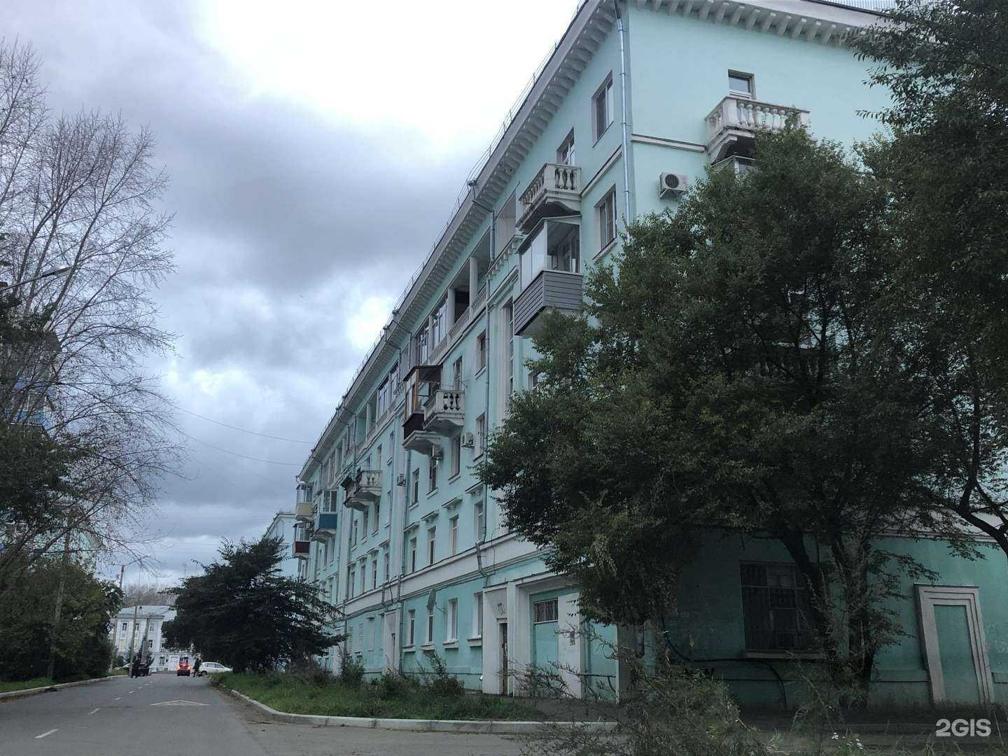 Отзывы на компанию Вита Косметология в Комсомольске-на-Амуре c фото - фотография 2 из 2